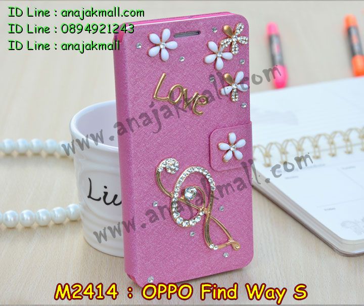 เคส OPPO find way s ล็อต2,รับสกรีนลายเคส OPPO find way s ล็อต2,รับพิมพ์ลายเคส OPPO find way s ล็อต2,เคสยางลายนูน 3 มิติ OPPO find way s ล็อต2,เคสอลูมิเนียมสกรีนลาย OPPO find way s ล็อต2,กรอบอลูมิเนียม OPPO find way s ล็อต2,เคสแข็งลายนูน 3 มิติ OPPO find way s ล็อต2,เคสหนัง OPPO find way s ล็อต2,เคสไดอารี่ OPPO find way s ล็อต2,เคส OPPO find way s ล็อต2,เคสพิมพ์ลาย OPPO find way s ล็อต2,เคสฝาพับ OPPO find way s ล็อต2,เคสซิลิโคนฟิล์มสี OPPO find way s ล็อต2,เคสนิ่ม OPPO find way s ล็อต2,เคสยาง OPPO find way s ล็อต2,เคสซิลิโคนพิมพ์ลาย OPPO find way s ล็อต2,เคสยางนิ่ม 3 มิติ OPPO find way s ล็อต2,เคสแข็งพิมพ์ลาย OPPO find way s ล็อต2,เคสซิลิโคน oppo find way s ล็อต2,เคสฝาพับออปโป find way s ล็อต2,เคสพิมพ์ลาย oppo find way s ล็อต2,เคสหนัง oppo find way s ล็อต2,เคสตัวการ์ตูน oppo find way s ล็อต2,เคสตัวการ์ตูน oppo find way s ล็อต2,เคสอลูมิเนียม OPPO find way s ล็อต2,เคสพลาสติก OPPO find way s ล็อต2,เคสนิ่มลายการ์ตูน OPPO find way s ล็อต2,เคสอลูมิเนียมออปโป find way s ล็อต2,กรอบโลหะอลูมิเนียม OPPO u707 ล็อต2,เคสแข็งประดับ OPPO find way s ล็อต2,เคสแข็งประดับ OPPO find way s ล็อต2,เคสหนังประดับ OPPO find way s ล็อต2,เคสพลาสติก OPPO find way s ล็อต2,กรอบพลาสติกประดับ OPPO find way s ล็อต2,เคสพลาสติกแต่งคริสตัล OPPO find way s ล็อต2